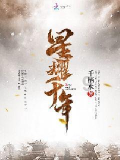 熊仔拼图