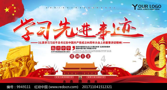 孕早期常见问题一网打尽!戳这里,协和专家为你支招