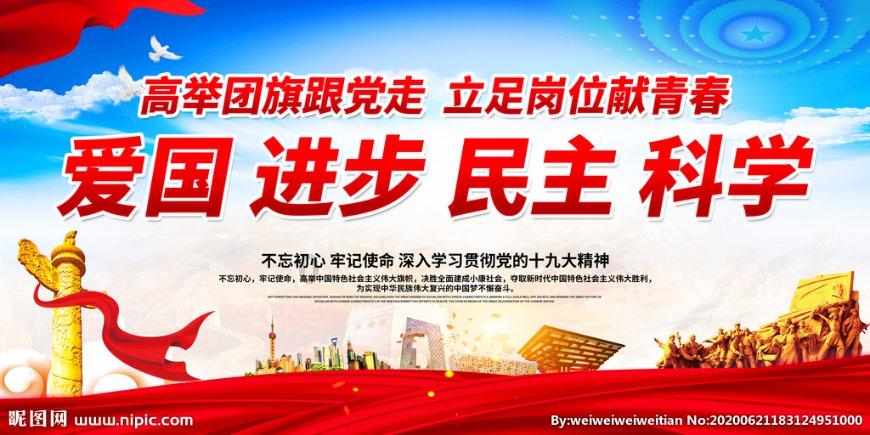 如何看待哪些穷还乱花钱的人？游戏画面
