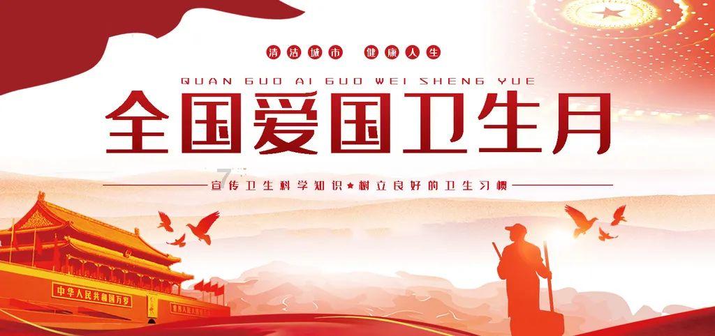 公主的成人礼