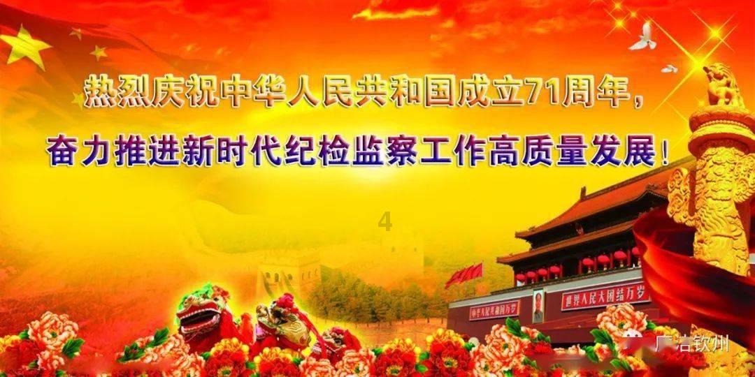 邮储银行赣州市分行:用心服务 传递温暖