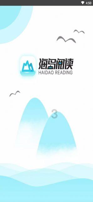 弹珠泡泡龙