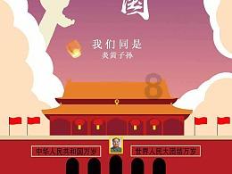 梦想自己的身体被雪埋了头在外面