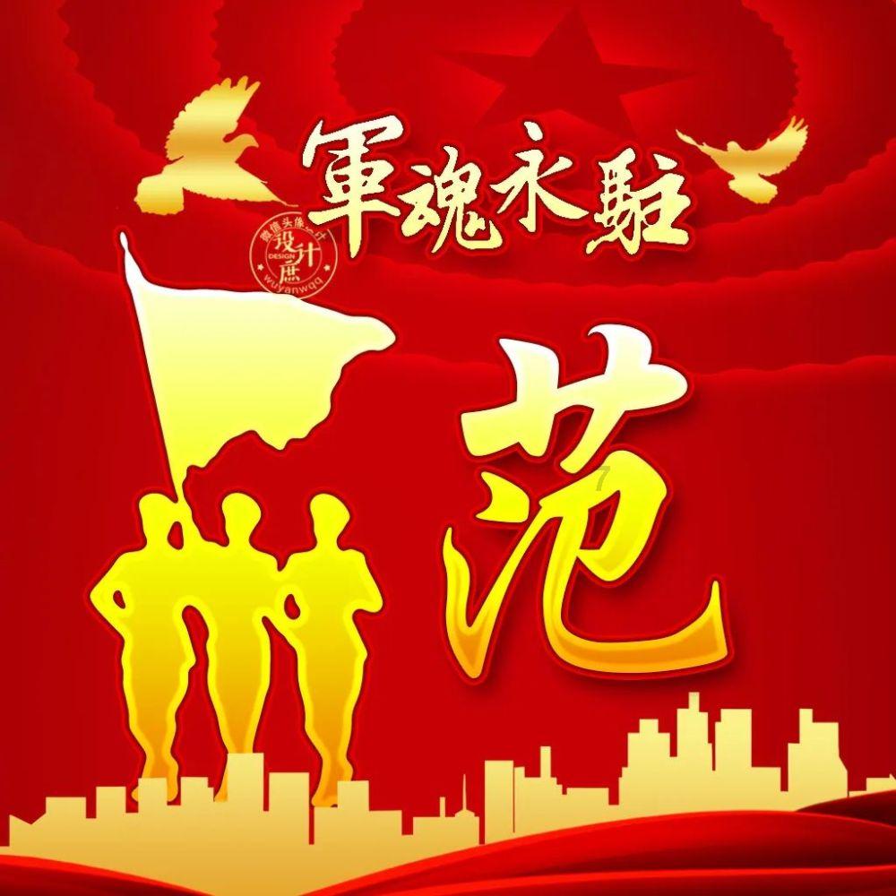 滑雪出险报案激增560%
