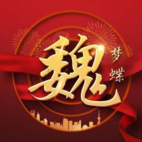 救援男孩毕业生