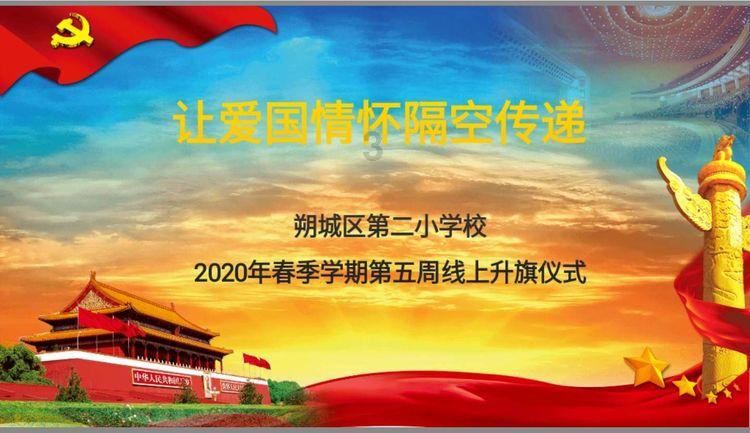 让中华文化大放异彩