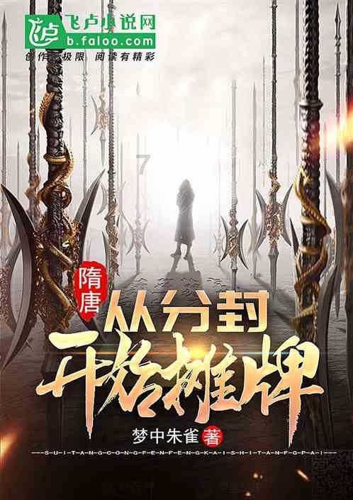 中世纪财宝对对碰