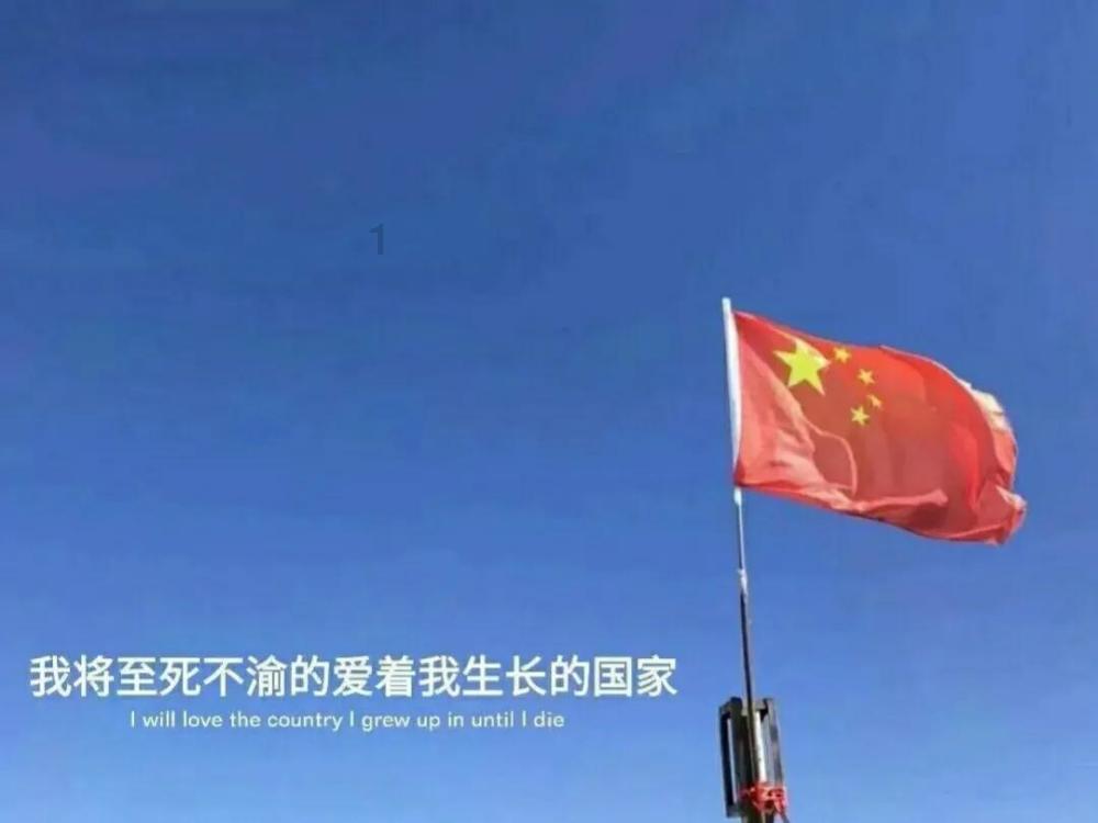 工艺工法——铸就世界级品质