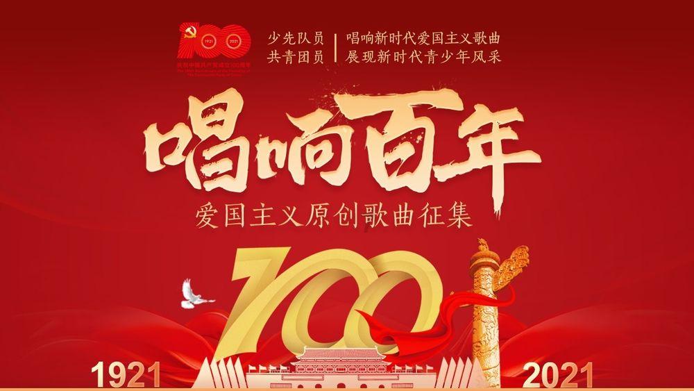 推行主诊医师负责制