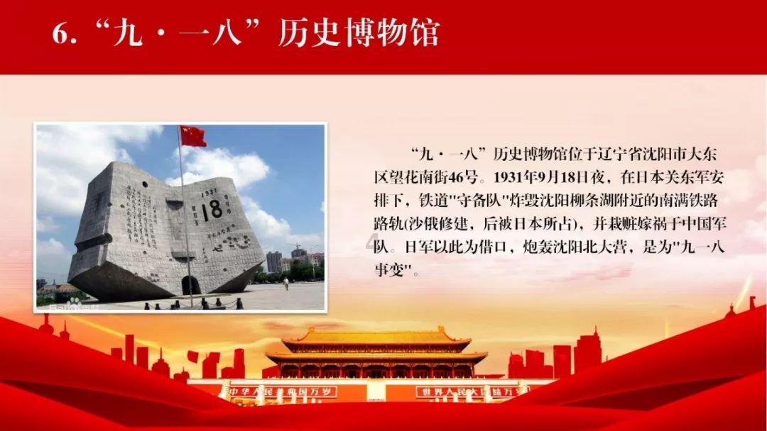 《命运2》总监离职 游戏运营堪忧