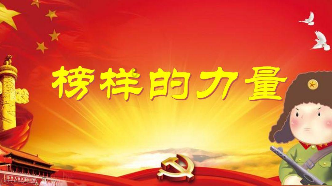 逗小猴开心系列169