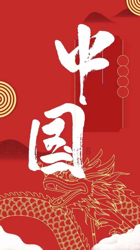 我的老师是偶像