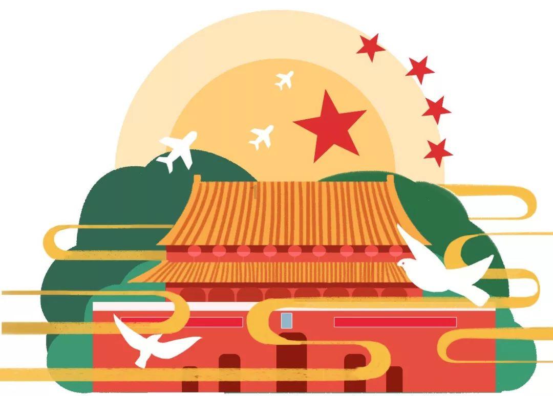 艾米高中校服