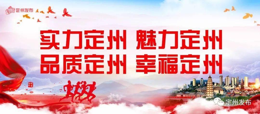 无双大蛇3