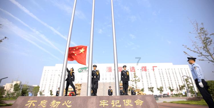 卡通骆驼救援