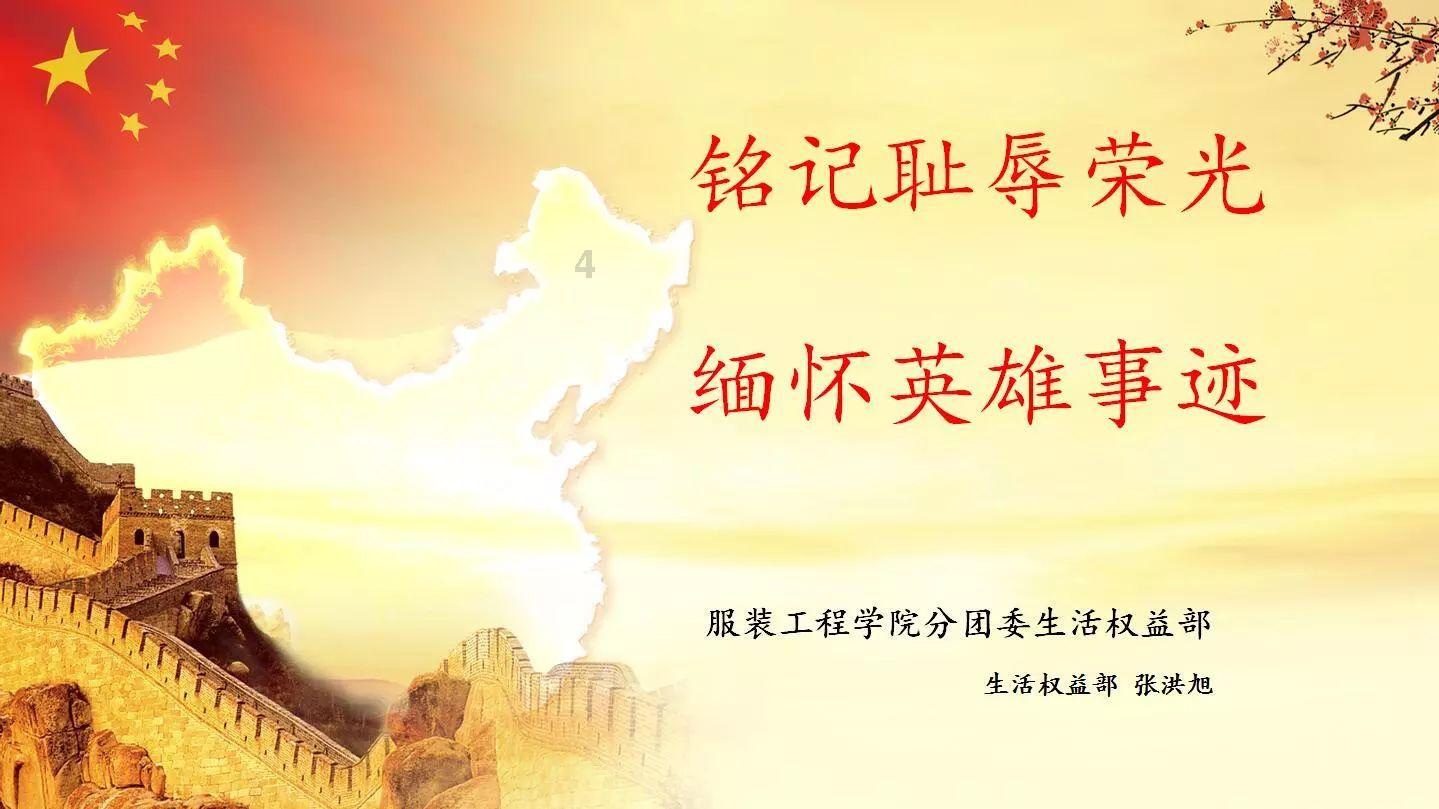 因需求增加 礼来(LLY.US)12.5mg剂量减肥药Mounjaro将在2月前限量供应
