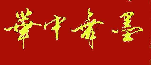 痛心！学校深夜起火，已致13人遇难……老师称遇难者均为三年级学生