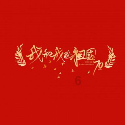 天津市两会观察：保护开放百年法政学堂旧址，传承李大钊爱国精神