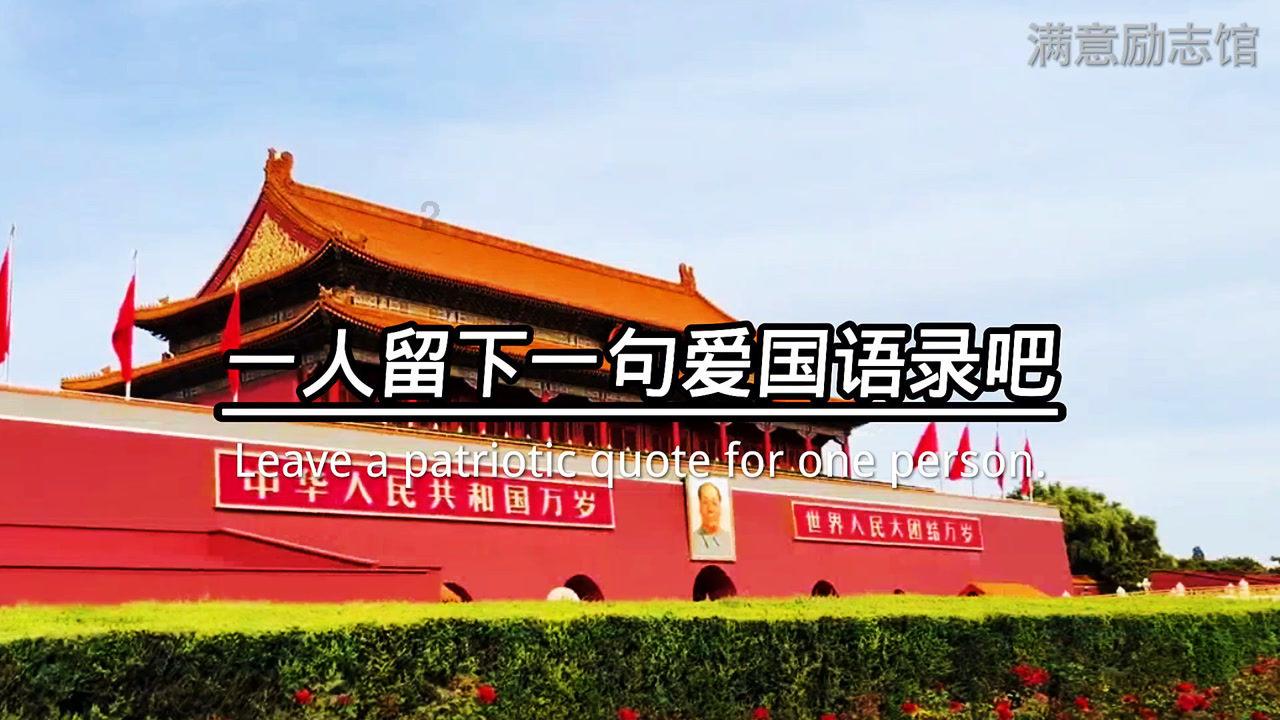 狂暴重装机甲2