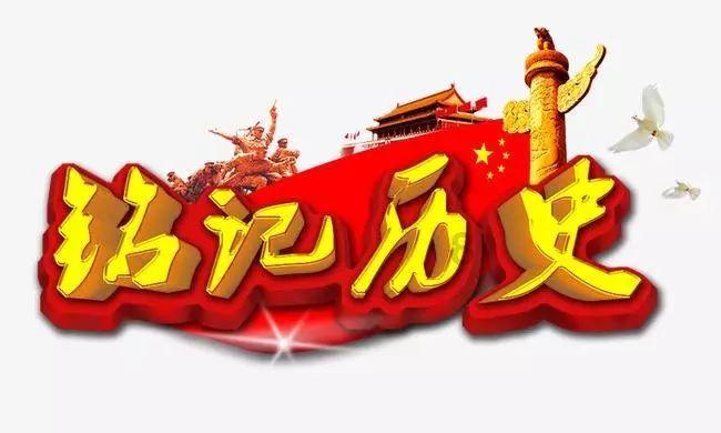 探索知识的足迹,大学生怎样缓解心理压力蜗牛问答平台