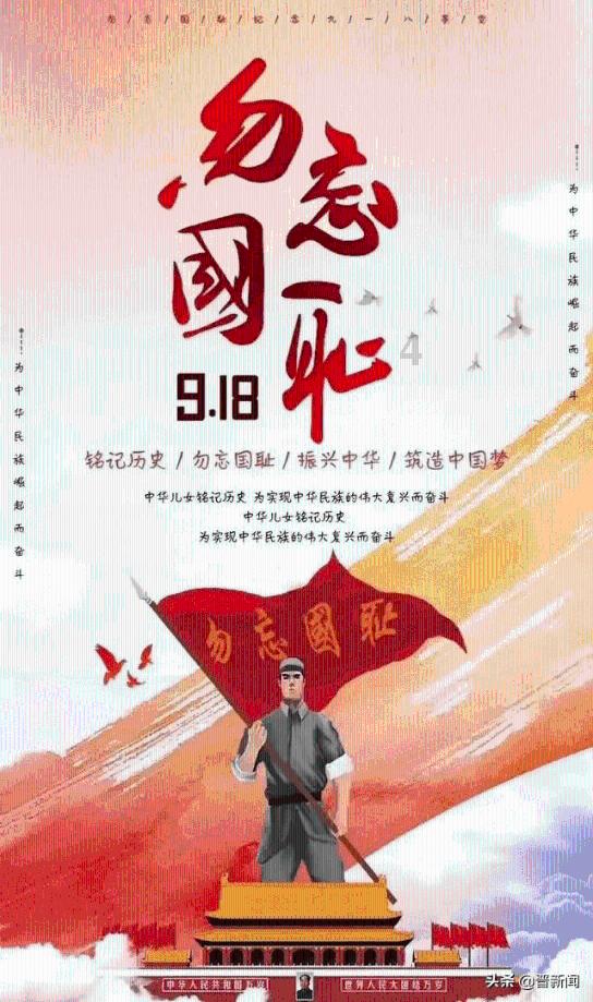 轩辕剑6