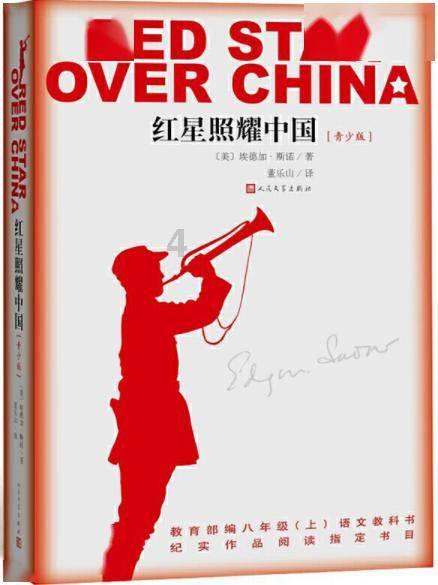推行主诊医师负责制