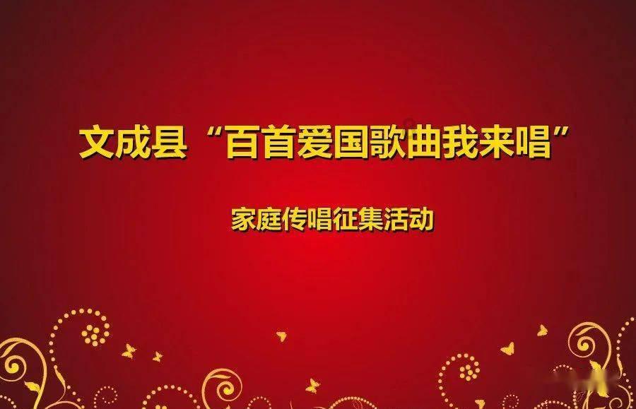 拯救吉他手男孩