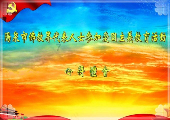 逃离太古森林