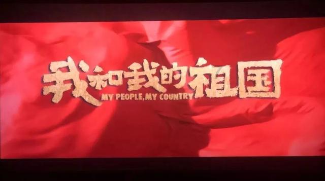 逃离魔法之森