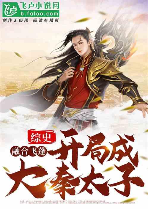 男人要明白，满足女人哪几个核心要求，她才会对你付出真感情？游戏画面