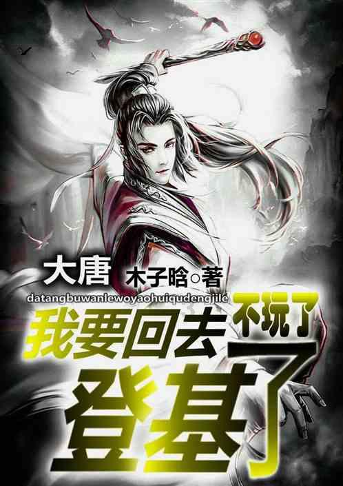 发现冷知识的绝佳平台-丁丁班有50人,有32人会游泳,会溜冰的有29人,问两项都会的多少人?