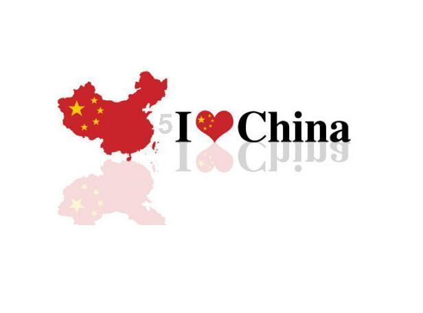 打呀么打飞机