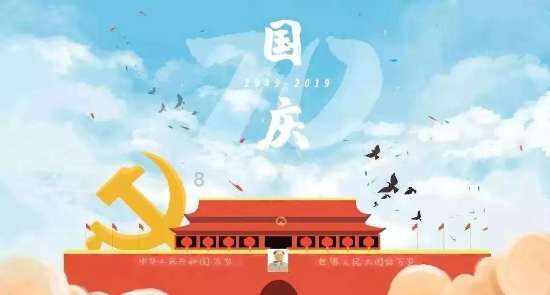 穿越遗弃的森林