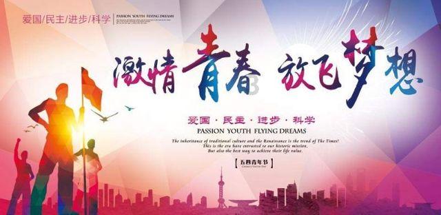 明代思想上的龙卷风:阳明心学,从民间到朝堂,能量为何如此庞大
