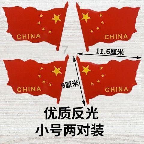 黑豆黑芝麻怎样吃法游戏画面