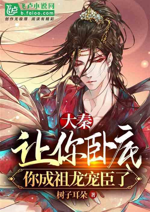 狂人竞速赛无敌版