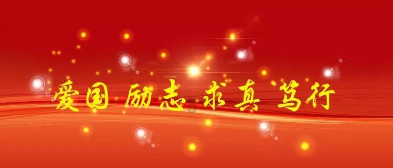 少年泰坦大出击