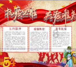 邮轮“跨年游”即将启航