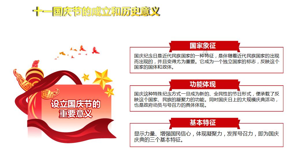 运输途中货物损坏由谁承担蜗牛问答平台,解决您的问题