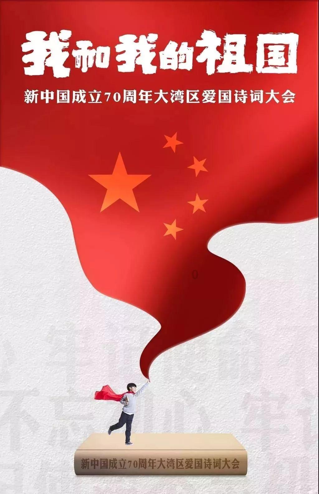 球球大作战下载最新版