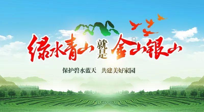 万词王