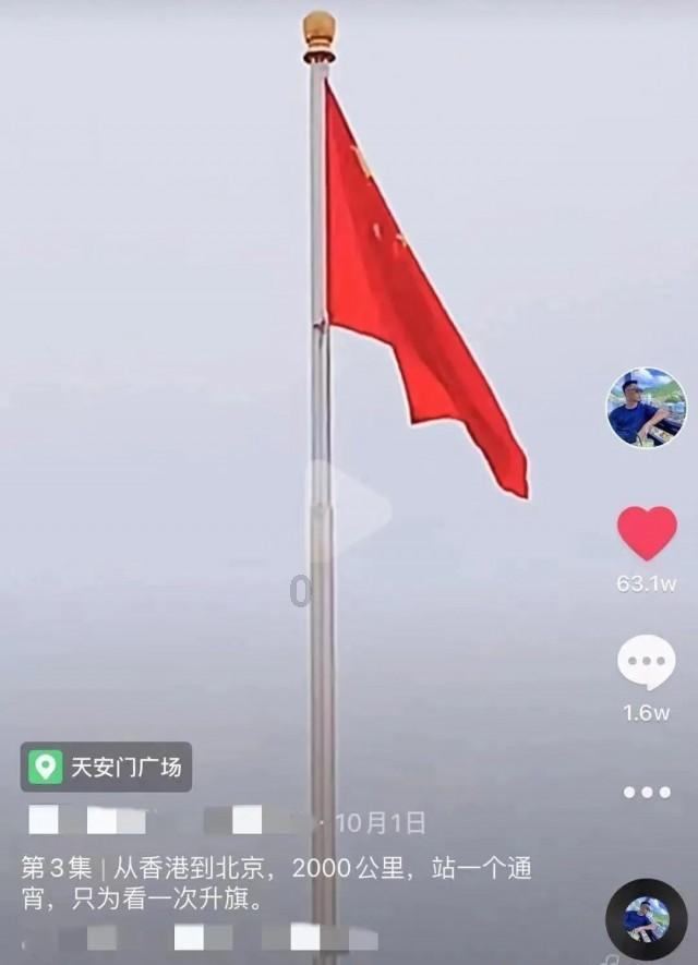 逃离老旧温泉社