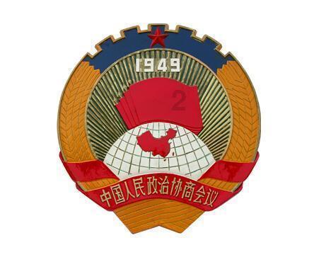 高级定制