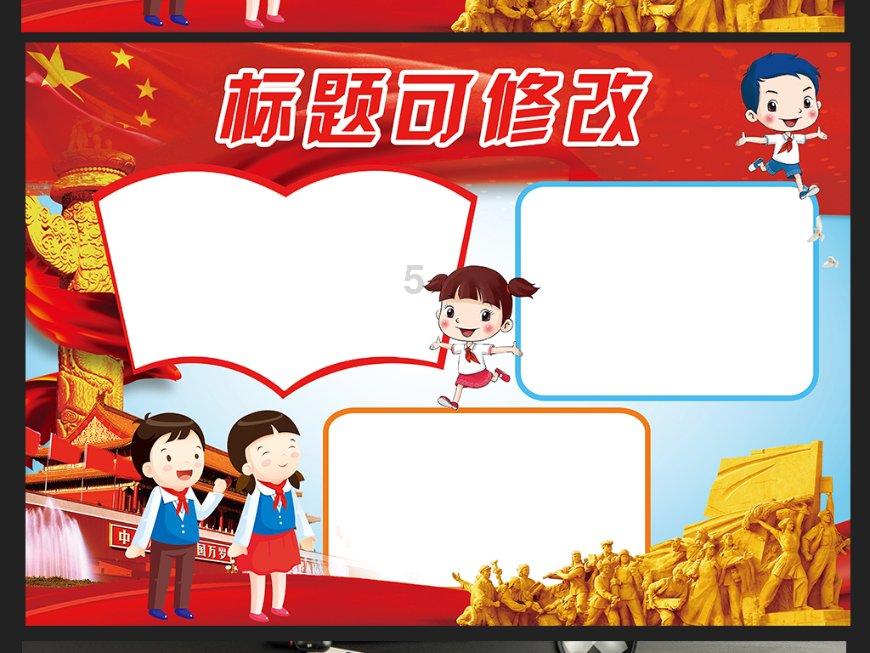 奥特曼:ai无法替代人类,否则会产生恐慌