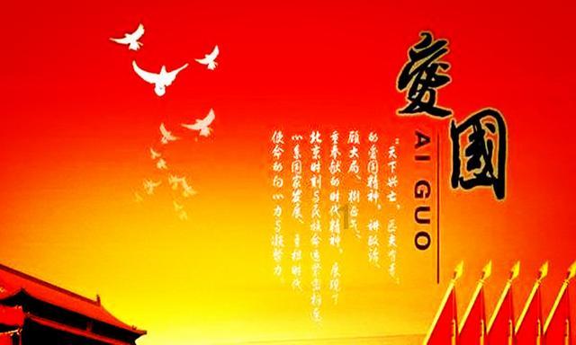 诺曼底44
