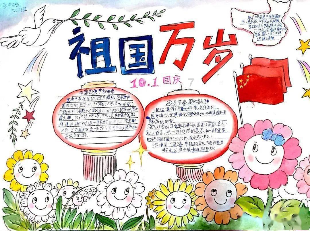 芭蕾舞