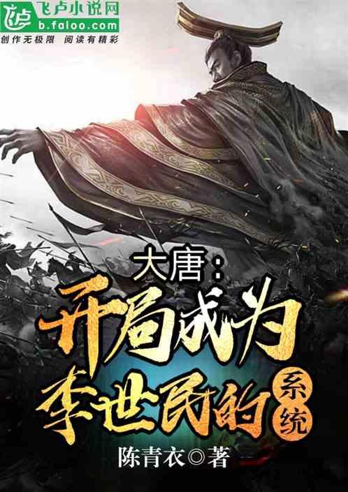 大“元”凶猛，039A型柴电攻击潜艇，性能第一次达到世界领先水平
