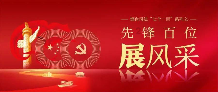 救援受困的萌兔