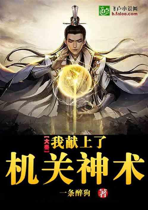 好戏连台！新源县3场文艺演出为新年添彩