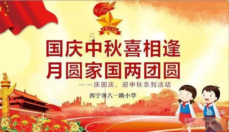 《康熙王朝》误人不浅,姚启圣的“迁界禁海”